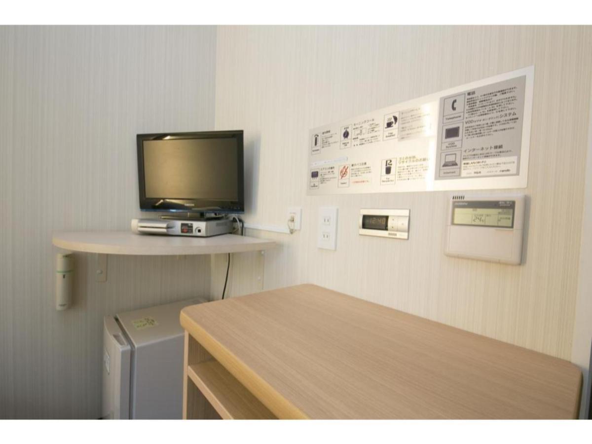 R&b Higashi Nihonbashi - Vacation 40468v Hotel Tokio